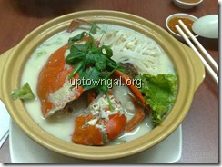 crab beehoon