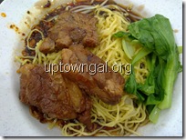 seng kee - pork rib noodles